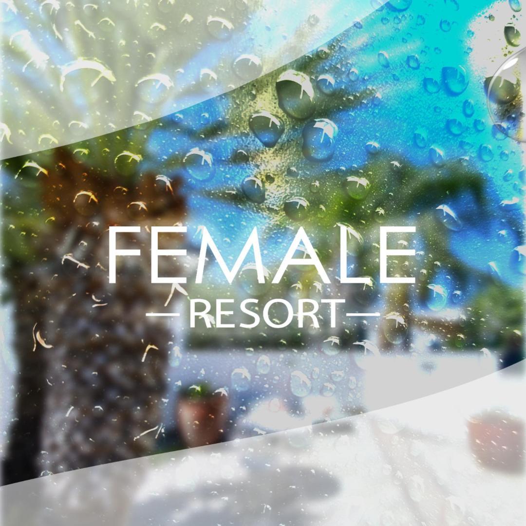 Bed & Breakfast Female